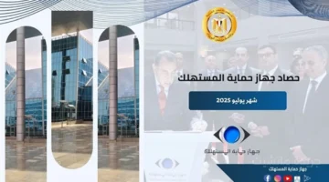 بشرى لأصحاب البطاقات.. خطة جديدة لتطوير منافذ التموين وتحسين الخدمة المقدمة بالقاهرة 1